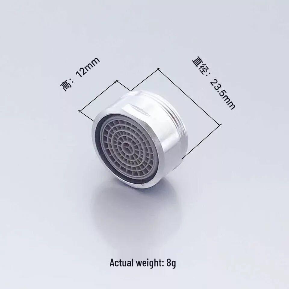 Brass Face Basin Faucet Filter Aerator Wrench with Inner Core Accessories