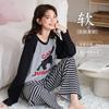 Women's Pajamas Xinjiang Cotton Spring and Autumn Sweet Lazy Long Sleeve Round Neck Loose Homewear Set M
