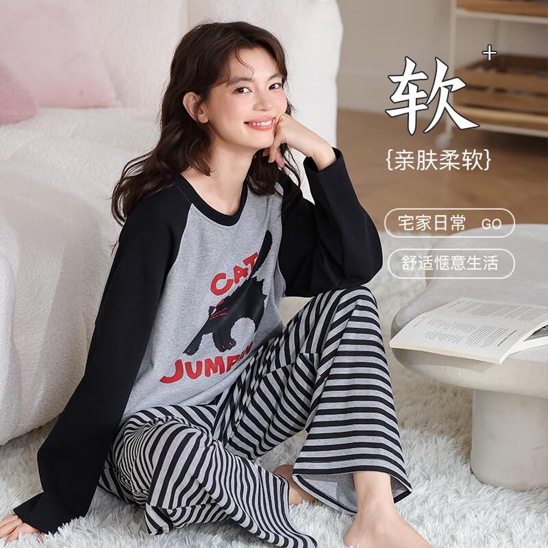 XUEXIMAN Women's Pajamas Xinjiang Cotton Spring and Autumn Sweet Lazy Long Sleeve Round Neck Loose Homewear Set M
