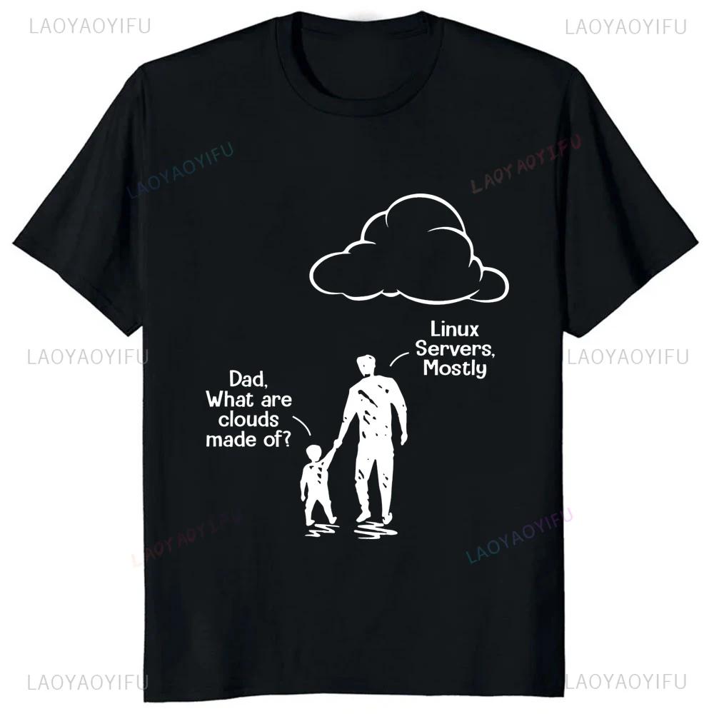 Funny Programmer Short Sleeve 3D Printe T-Shirt Software Developer Computer Engineer Nerd Tshirt