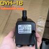 Pompă Submersibilă DYH-16 Ventilator Rece Pompă Apă 220V Tip Universal 16W H1.6M 900L/h 50Hz Ventilator Aer Condiționat Pompă Submersibilă