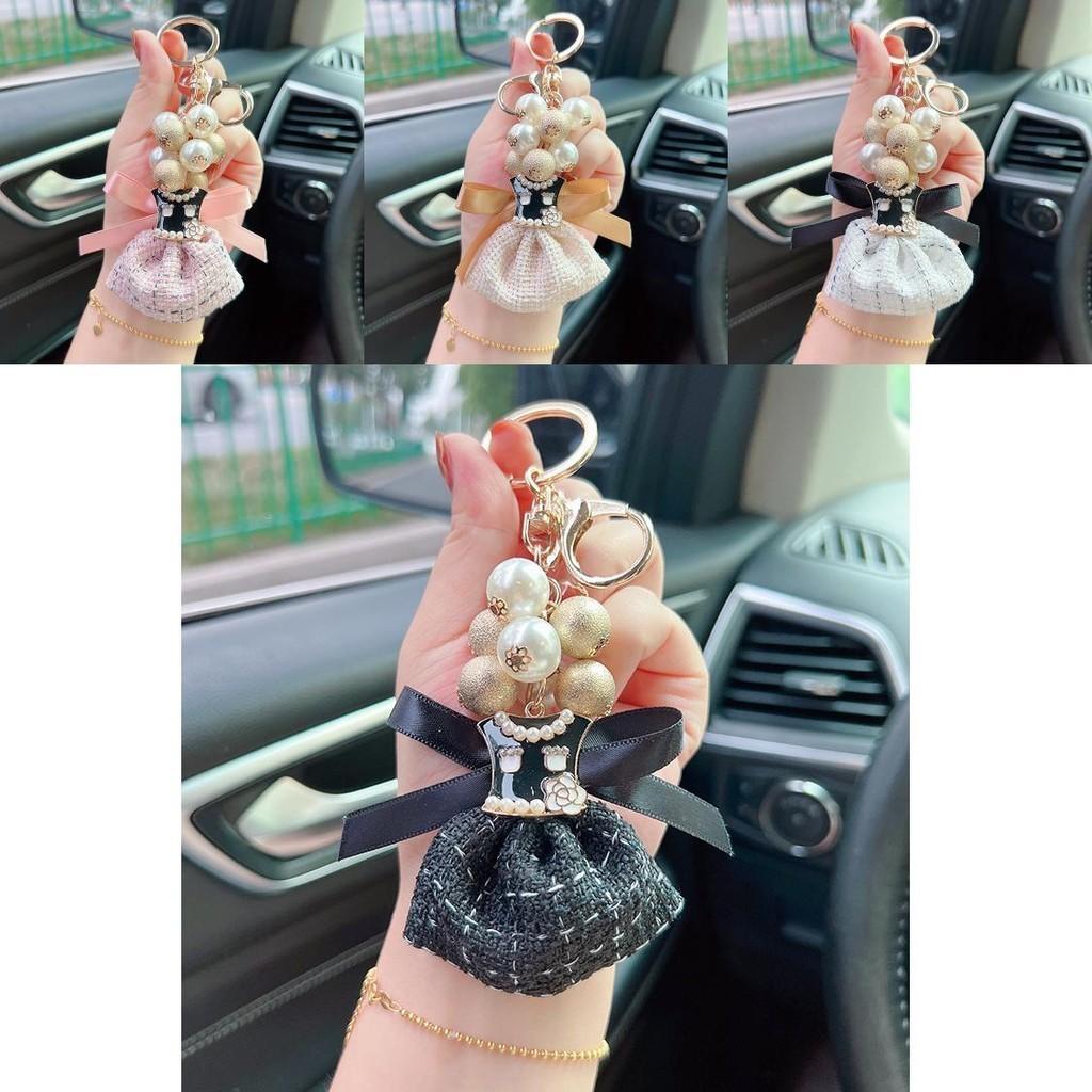 Stylish Dress Keychain With Pearl Grape Pendant Perfect For Occasions Various