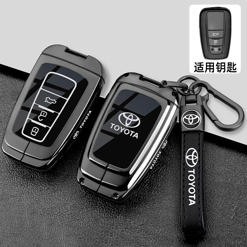 CNXU7 Suitable for Toyota RAV4 key case 2024 Fashion Plus urban edition men's folding car bag metal shell buckle