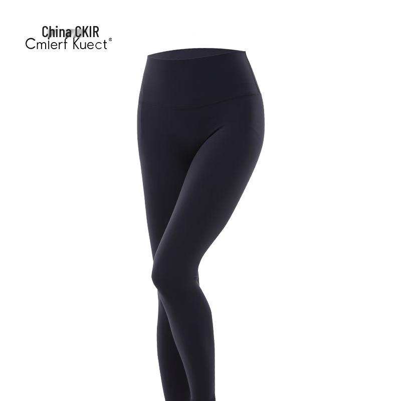 Cmierf Kuect CKIR-TM0080 Sports Yoga Leggings M