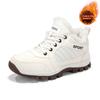 TUINANLE Couple Outdoor Hiking Shoes Warm Plush Flat Lace Breathable Soft Sole Low-top Boots Unisex Camping