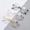 B8001 Anti-Blue Light Metal Reading Glasses - High-End, Comfortable Round Frame for Middle-Aged & Elderly