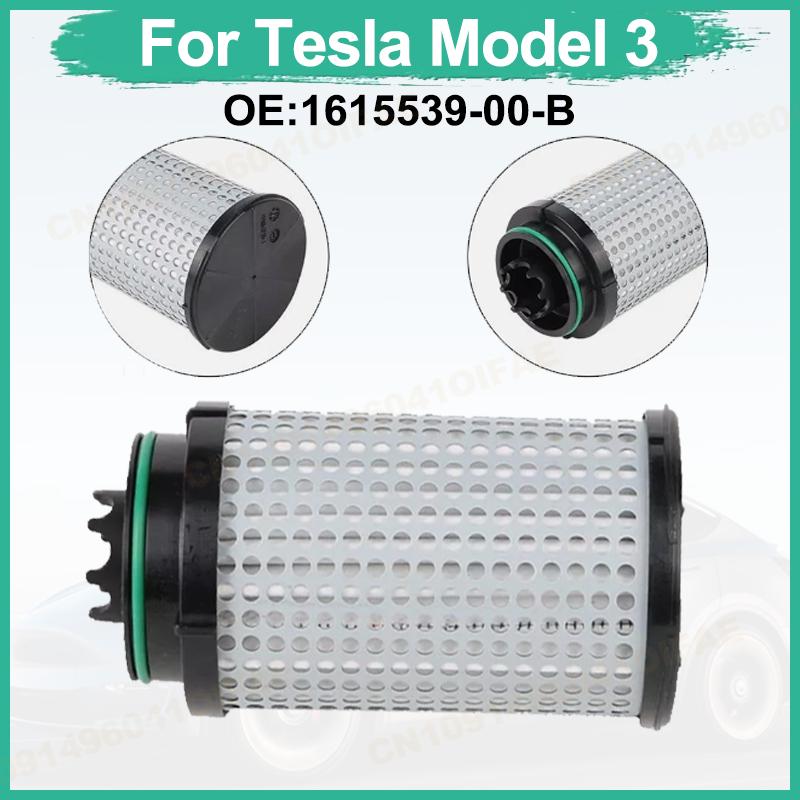 Engine Filter Motor Filter For Tesla Model 3 1615539-00-B 1615539 High Performance Replacement Upgrade Filter Automotive Parts