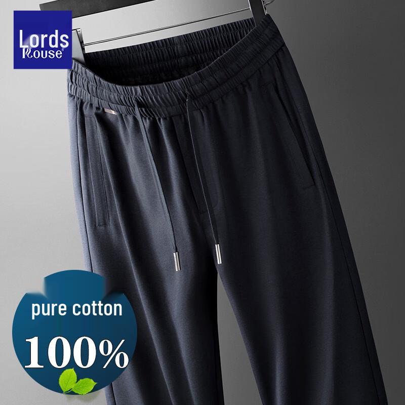 Romon Men s Summer Cooling 100% Cotton Straight-Leg Casual Pants 2XL