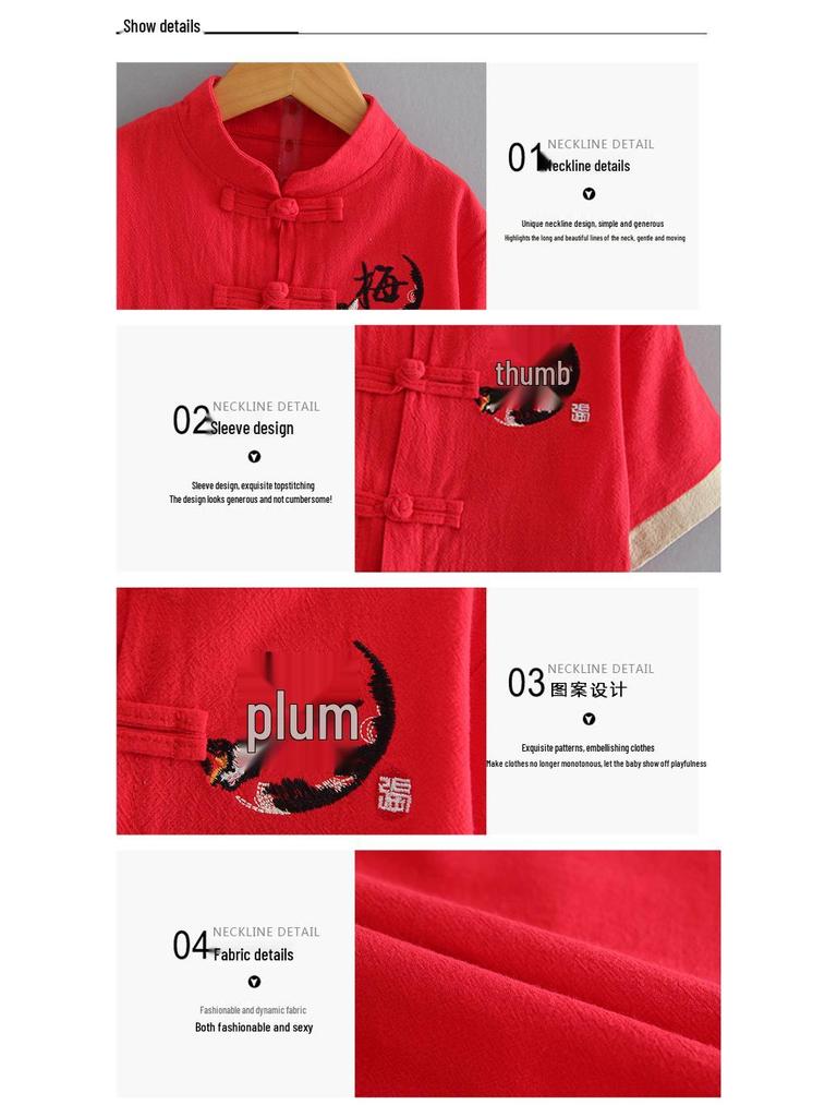 Boys' Summer Cotton Linen Two-Piece Short Sleeve Chinese Tang Suit Hanfu