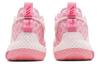 Harden Vol. 6 Adidas J 'Clear Pink Monogram' GV7059