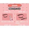 Mogugu - Natural False Eyelashes