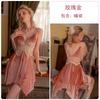 Women's Velvet Padded Backless Cami Sleep Dress with Robe Lounge Set