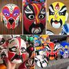 Kids' DIY Blank Peking Opera Face Mask Painting Kit
