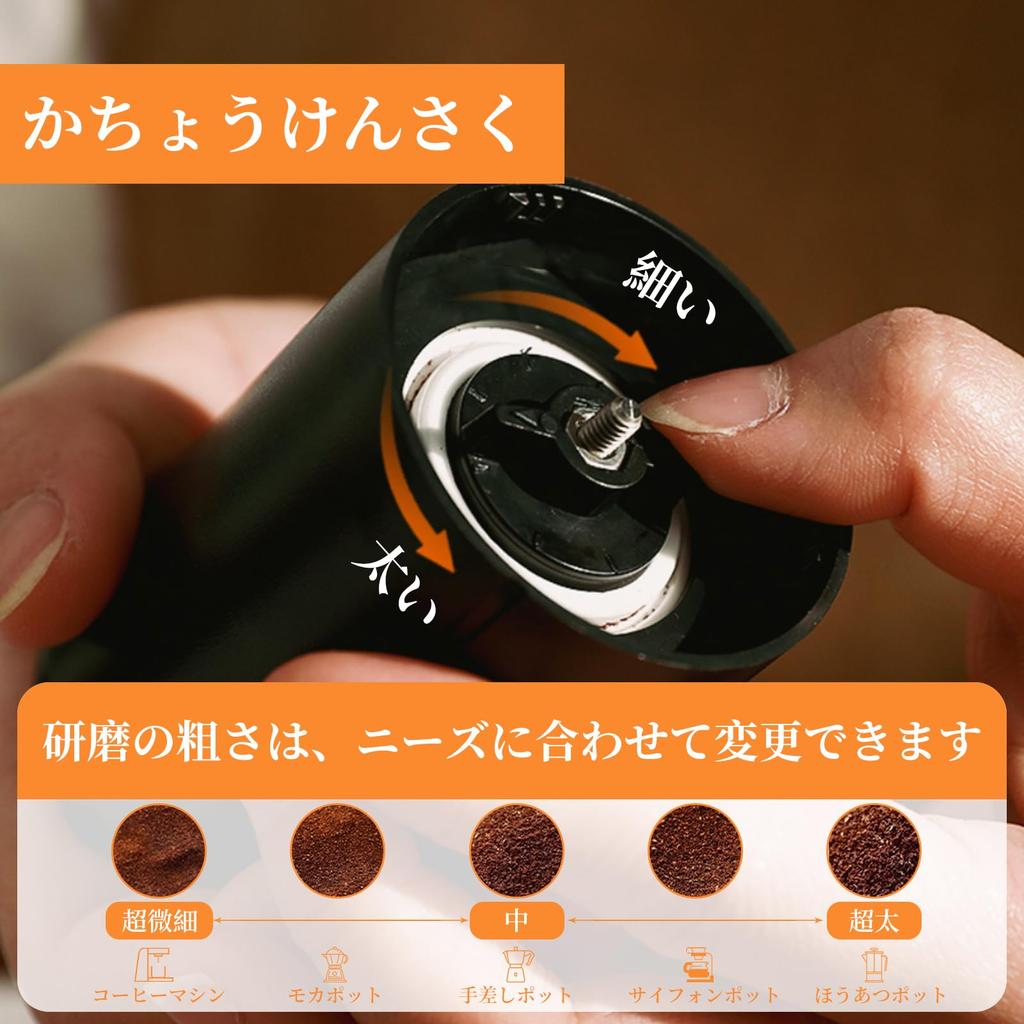 Doyime Coffee Coffee Ceramic Mortar Hand Coffee Bean Coffee Adjustable Transparent Bean Outdoor Fully Portable Lightweight Transparent Black Mill,