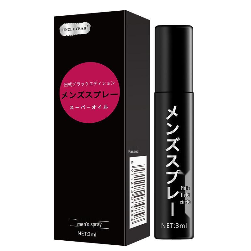 Anke Yan Japanese Men's Delay Spray - Couple's Adult Fun Product (1 Piece)