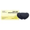 Brightening And Moisturizing Bath Soap, Body And Face Brightening Cleansing Soap, Exfoliating Cleansing Soap