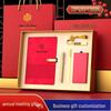 Creative Cultural Souvenir Gift Sets: Event Conference Boxes with Logo-Engraved Thermos Cups