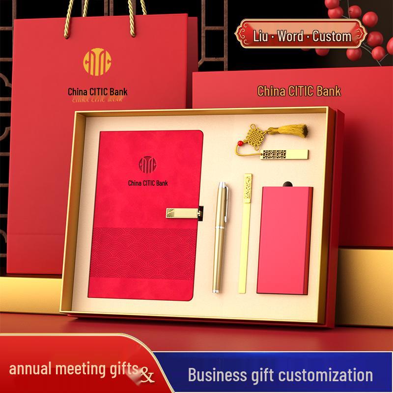 Creative Cultural Souvenir Gift Sets: Event Conference Boxes with Logo-Engraved Thermos Cups