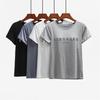 Women's Short Sleeve Chest Pad T-Shirt - Summer Homewear & Casual Outing