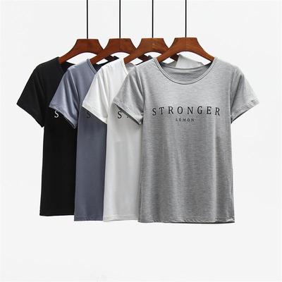 Women's Short Sleeve Chest Pad T-Shirt - Summer Homewear & Casual Outing