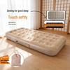 Datangyu Automatic Inflatable Air Mattress