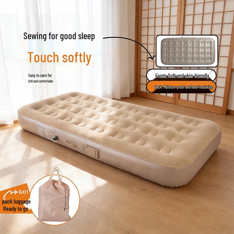 Datangyu Automatic Inflatable Air Mattress