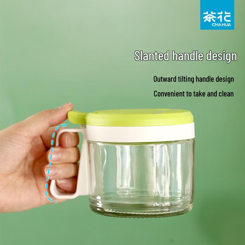 Chahua Glass Seasoning Jar & Oil Bottle Set with Rack