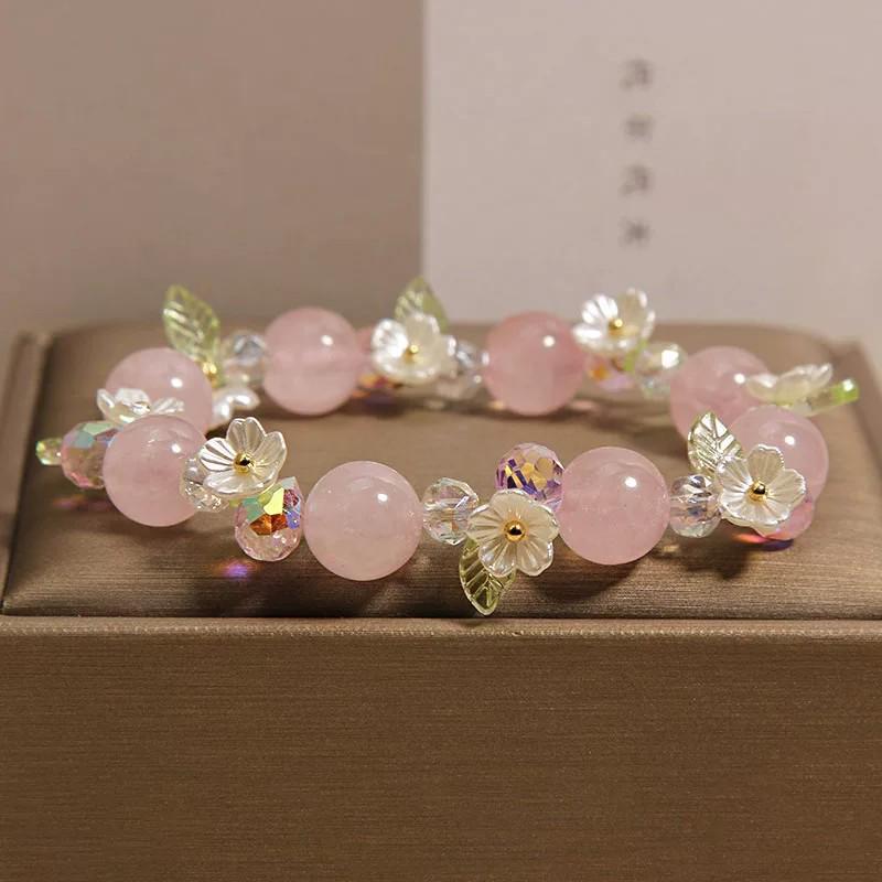 Bracelet Exquis en Cristal Fleur de Quartz Rose: Bijoux élégants et empilables pour femmes et étudiantes