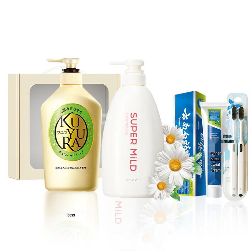 Koyouzan Daily Essentials Shower & Oral Care Set