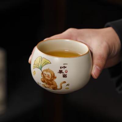 Ein Blatt Reiche Teetasse Beige Ru Ofen Meistertasse Kung Fu Tee Set High-End Teetasse Trinkschale Keramik Teetasse