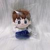 [USED] BTS Jimin 10cm Plush Toy Master