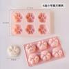 6 Holes Handmade Soap Silicone Mold Various Aromatherapy Candle Molds DIY Handmade Baking Cake Chocolate Ice Mold