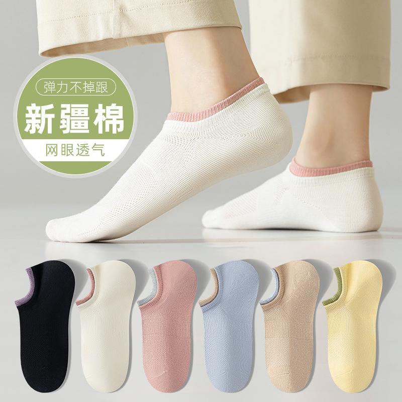 Socks Season Socks Do Not Fall Off With Non-Slip Boat Socks Breathable Mesh Deodorant Invisible Socks Socks Industry