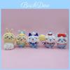 Chiikawa Plush Toy Ornament With Super Soft Short Plush For Kids And Collection