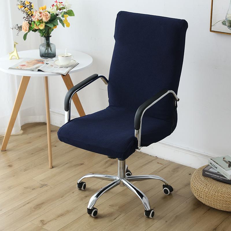 Чехол для офисного кресла с подлокотниками чехол для сиденья поворотного кресла утолщенный чехол для компьютерного кресла универсальный эластичный чехол для кресла чехол для табурета Small 1498₽