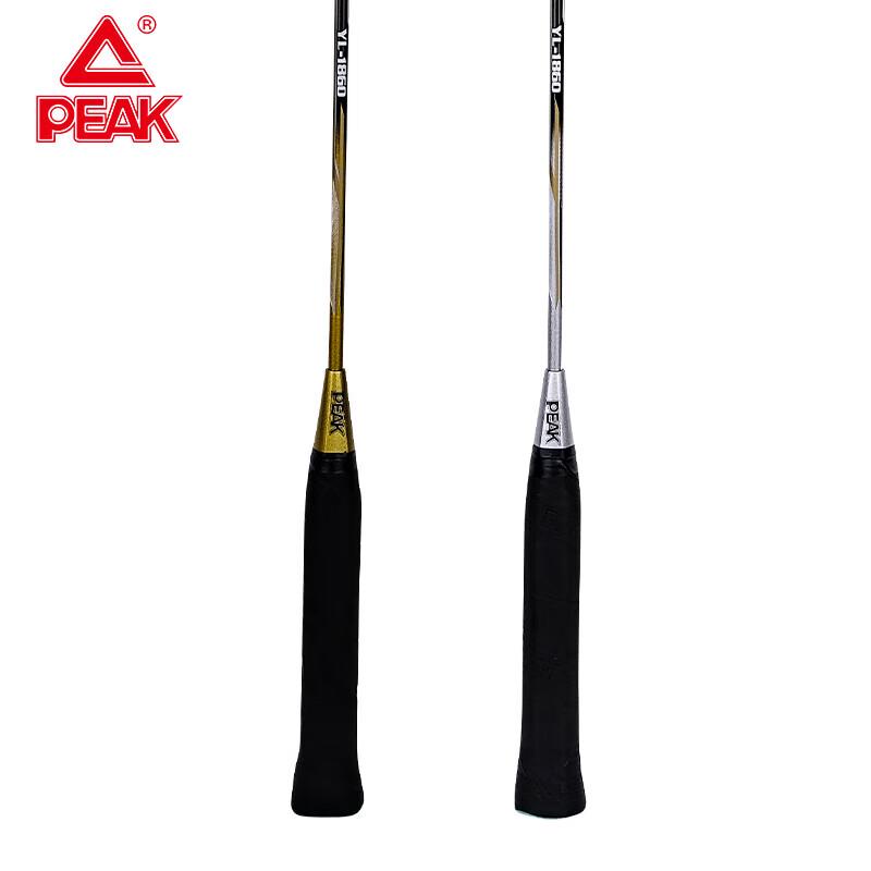 Peak YY41310 Badminton Racket Set