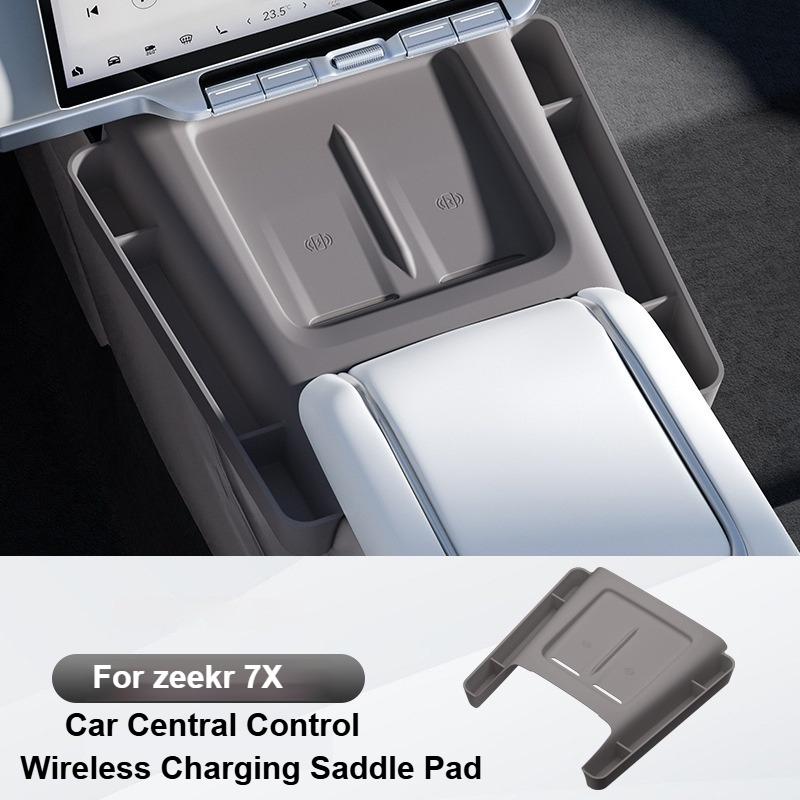 For Zeekr 7X Car Wireless Charging Silicone Saddle Pad Car Central Control Protective Pad Car Interior Modification Accessories