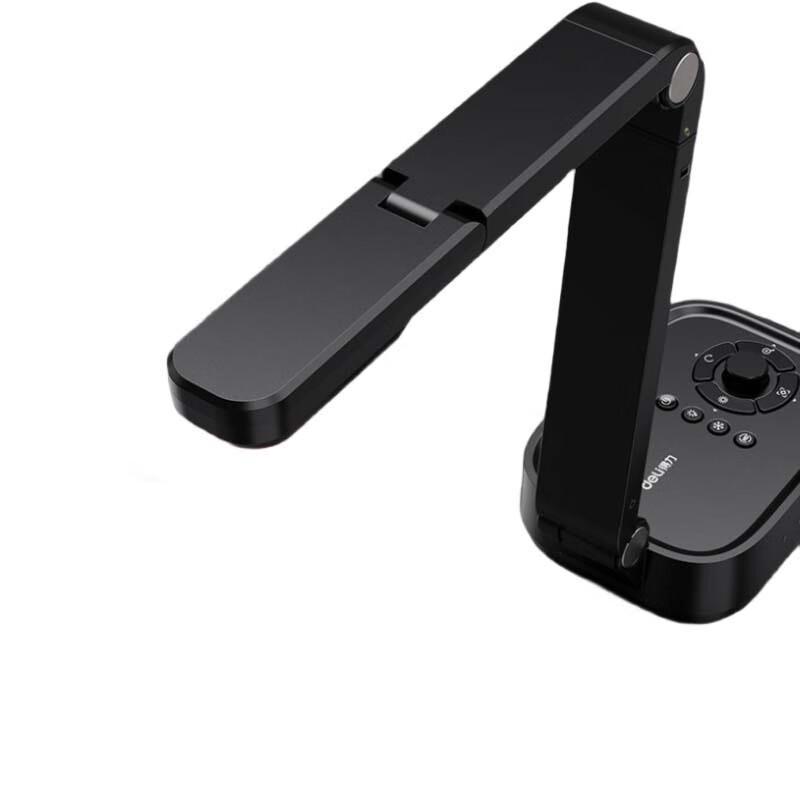 Deli 15168 Document Camera CN plug (adapter included)
