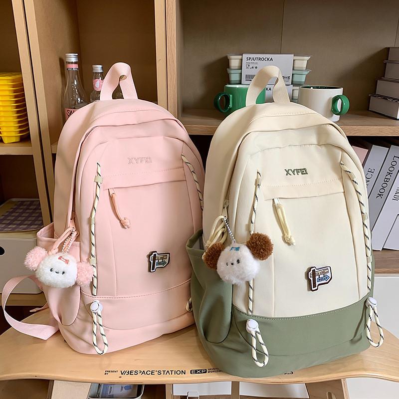 Xyfet Pattern Letter Travel Backpack With Ergonomic Shoulder Schoolbag System