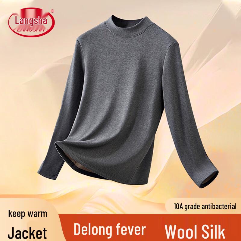 

Lonsa Men s Mid-Neck Thermal Base Layer Top 3XL