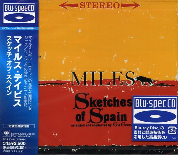 CD MILES DAVIS - Sketches Of Spain SICP20054 Sony Records In 2009 Japan ObiJazz Used