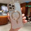 Applicable To Iphone11promax Mobile Phone Case Apple 11p Electroplated CD Pattern Magnetic Mobile Phone Case 11 Gradual Change Glitter