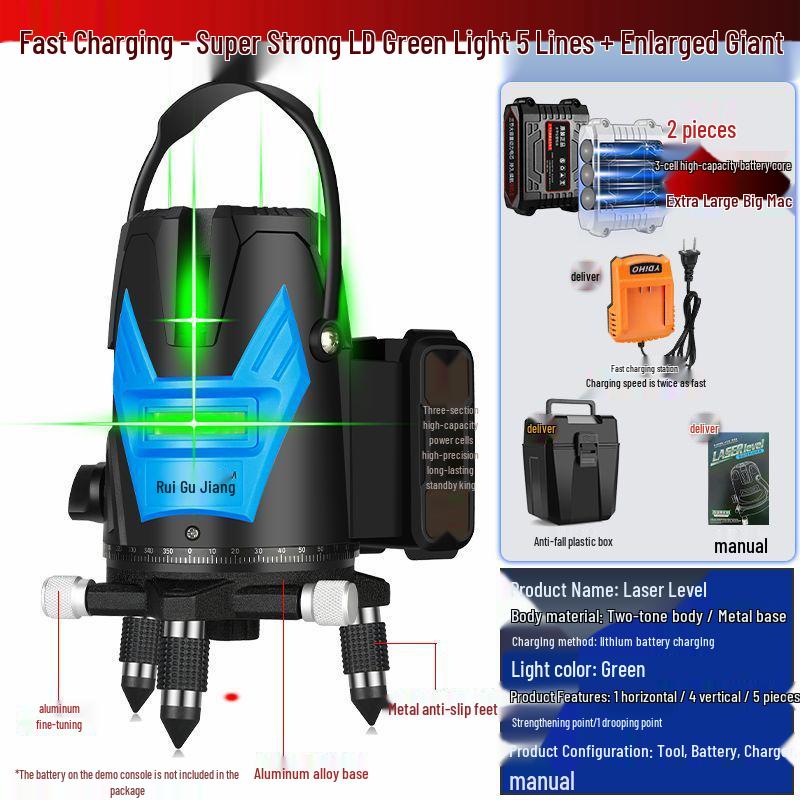 High-Precision Outdoor 2-Line & 5-Line Infrared Green Laser Level with Automatic Leveling