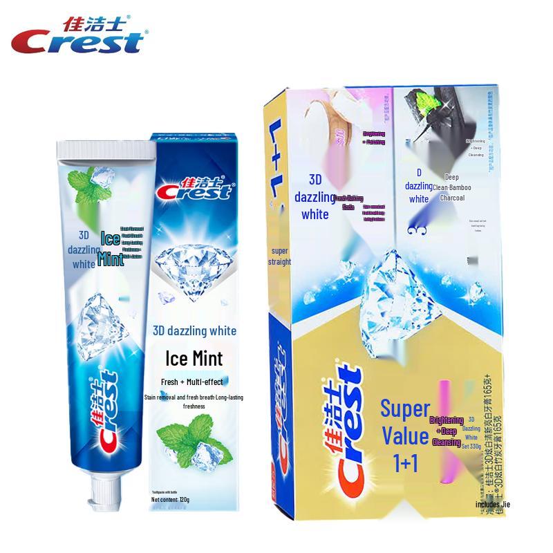 Crest 3D White Toothpaste Value Combo