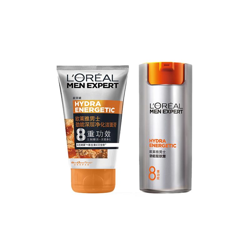 Loreal Paris Men s care , moisturizing and Mens deep cleansing set - new version of energizing skin lotion 50ml deep purifying cleansing balm 100ml