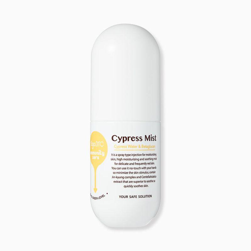 Immunity Zero Cypress Mist 200ml
