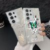 Lazerinis telefono dėklas Samsung Galaxy S25 S24 S23 Ultra S24 FE S22 Plus A55 A15 A16 A35 A25 A54 A56 5G Auksinis drugelio rašto dangtelis