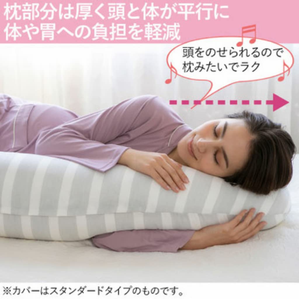 Tamahiyo SHOP [Functional Material (Breathable and Waterproof)] Body Pillow for Pregnancy, Washable, Pregnancy and Nursing Use (Crayon Border)