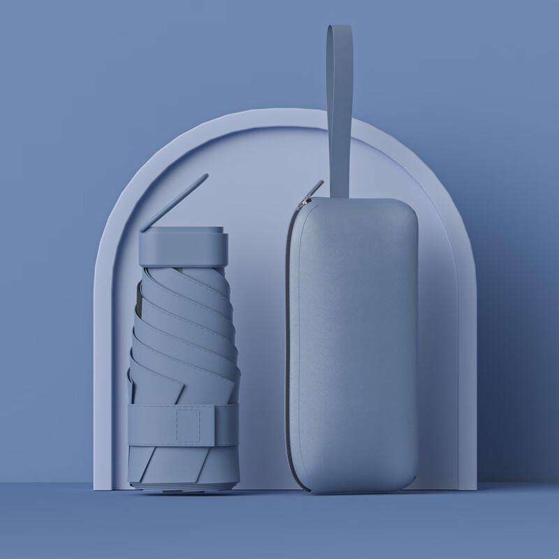 Nan Qiao 6-Fold UV Umbrella with Card Holder & Leather Chain Handle