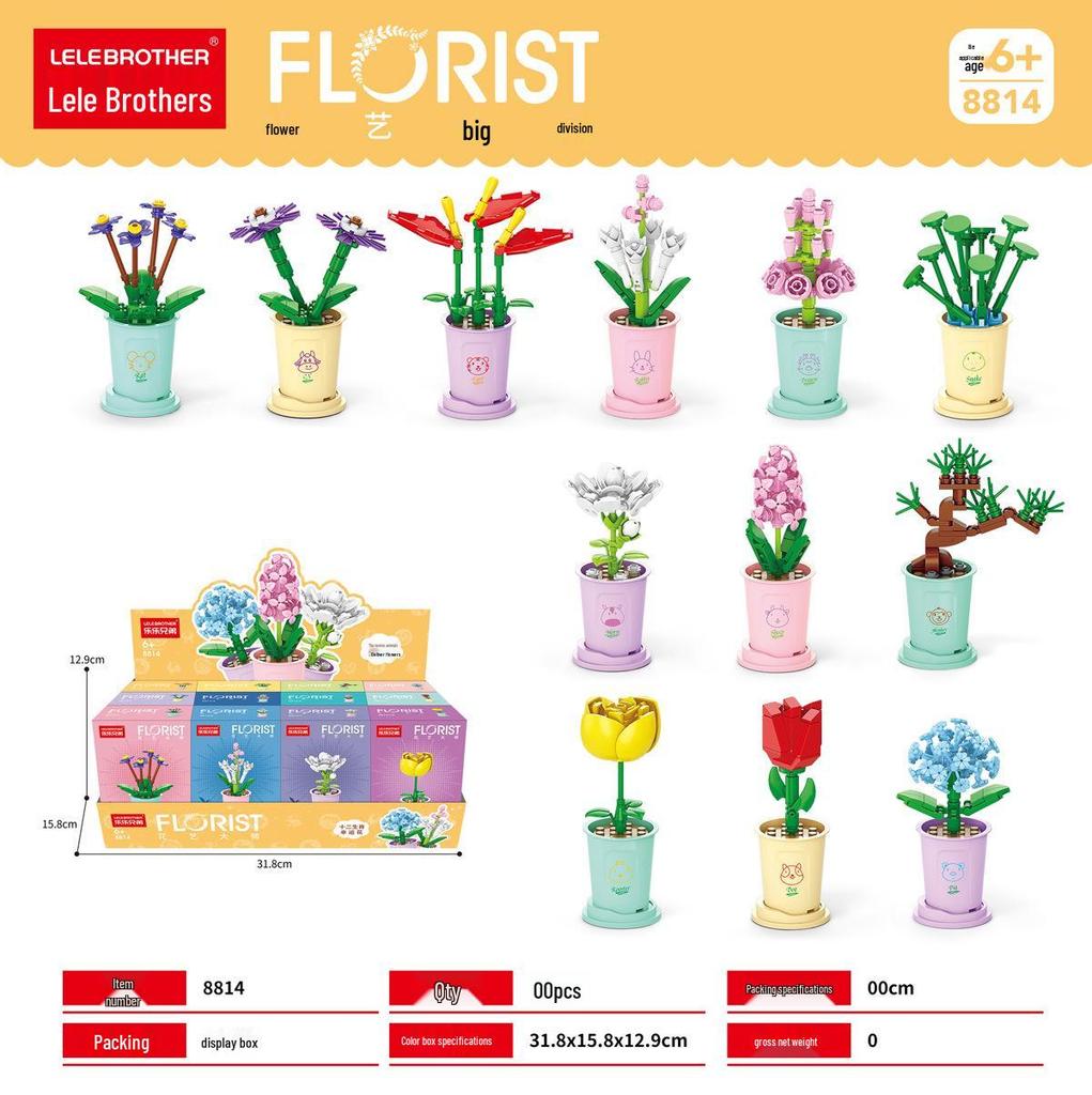 Eternal Flower Building Blocks - Compatible Lego Educational Toy for Kids, Office Decor, and Gifts